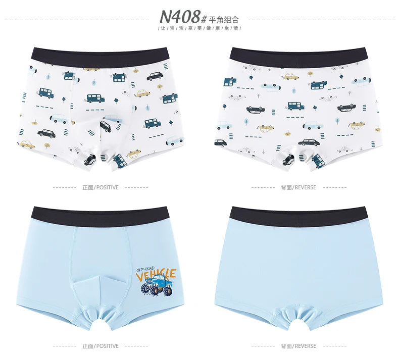4pcs High Quality Soft Cotton Cartoon Cat Print Boxer Briefs for Boys 4-12Years- Grey, Blue
