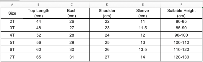 Girls' 100% Cotton Dress with Elephant Applique – Pink